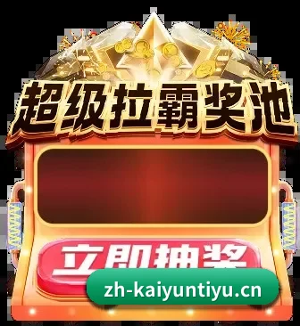 AI 战术预演时代